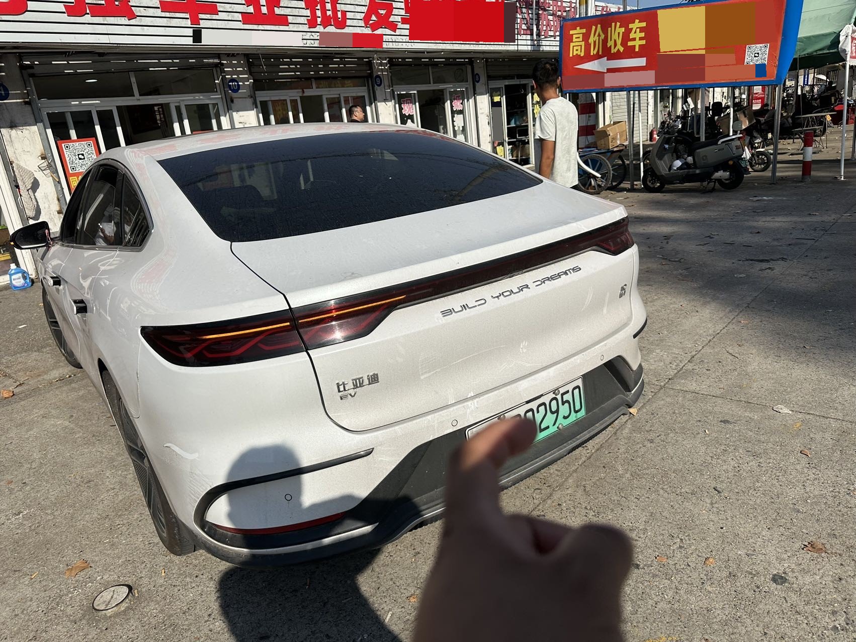 BYD Han 2023 #6 BYD Han 2023 car image #6
