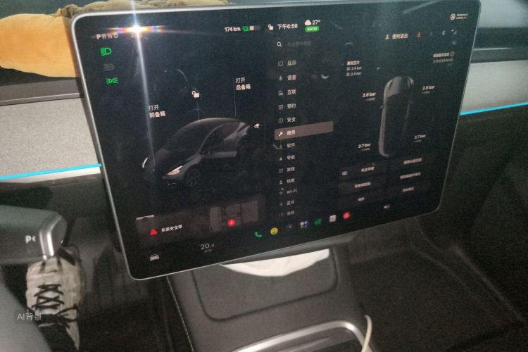 Tesla Model Y 2024 #15 Tesla Model Y 2024 car image #15