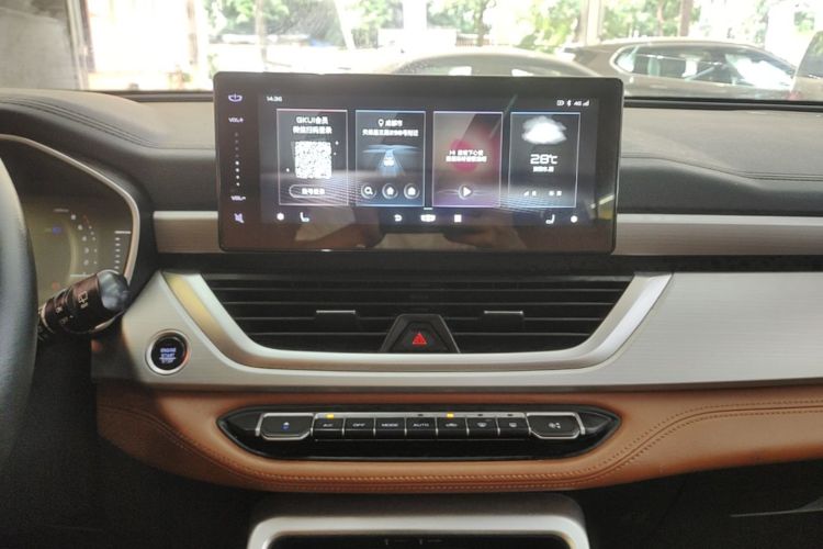 GEELY Vision X6 2019 imagen de coche #13
