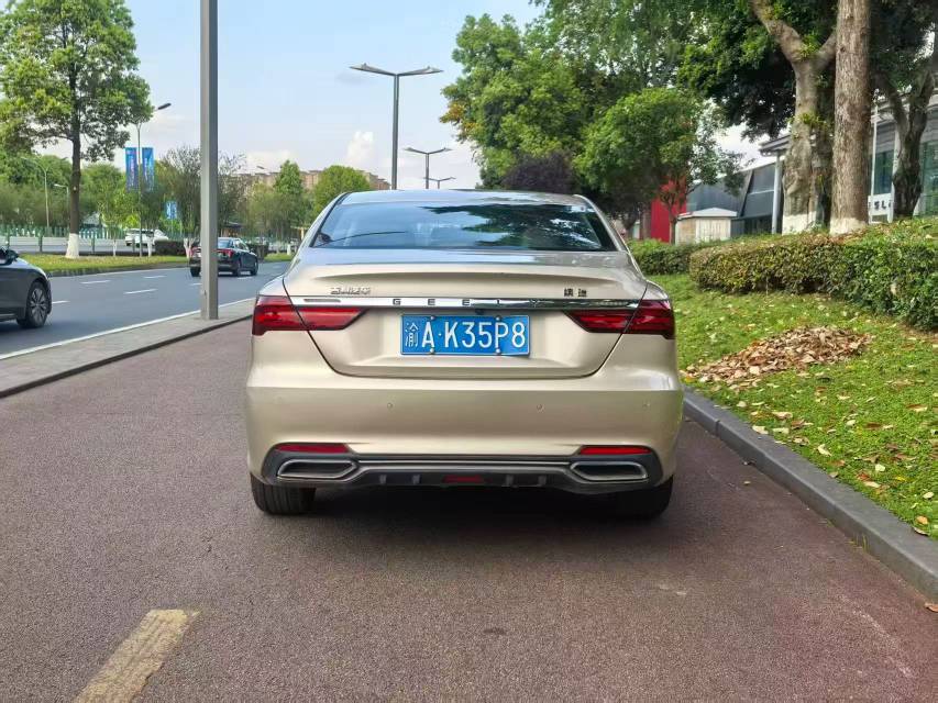 GEELY Binray 2020 imagem de carro #8