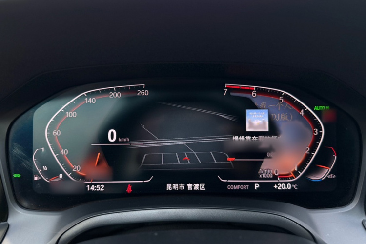 BMW 3 Series 2020 #13 BMW 3 Series 2020 immagine di auto #13