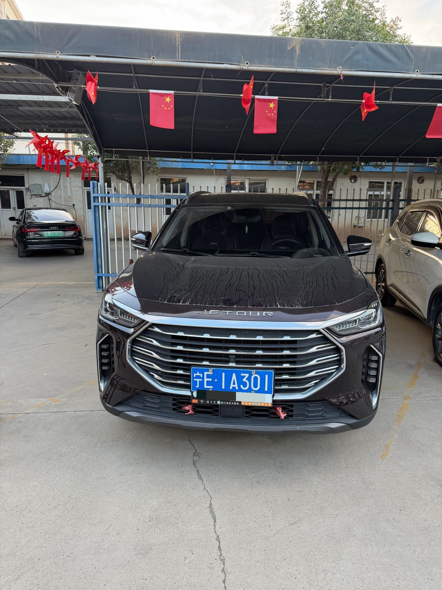 Jetour X70 PLUS 2021 صورة سيارة #2