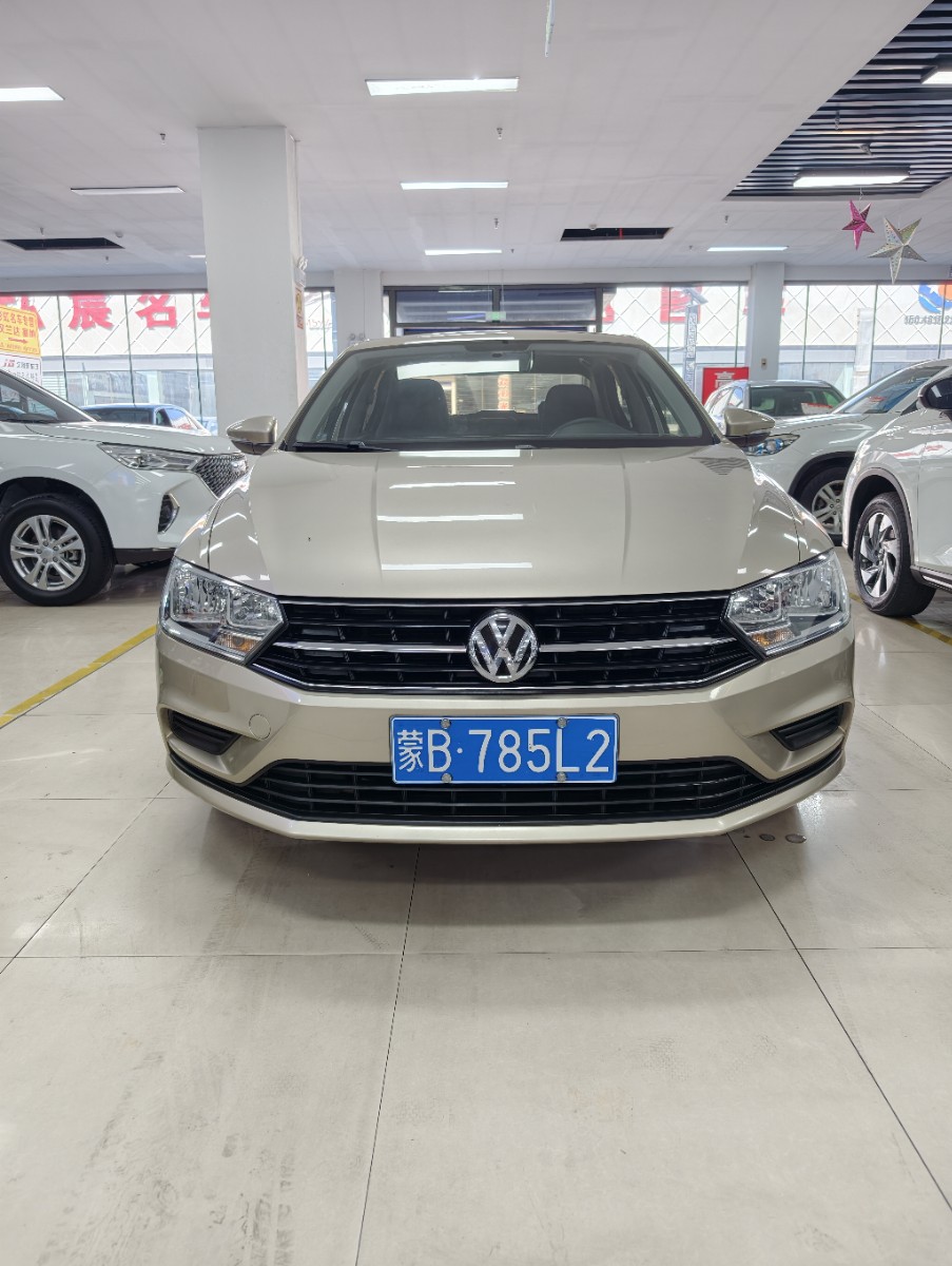 Volkswagen Bora 2020 car image #2