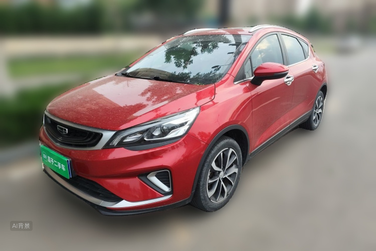 GEELY Emgrand GS 2020 #2 GEELY Emgrand GS 2020 car image #2