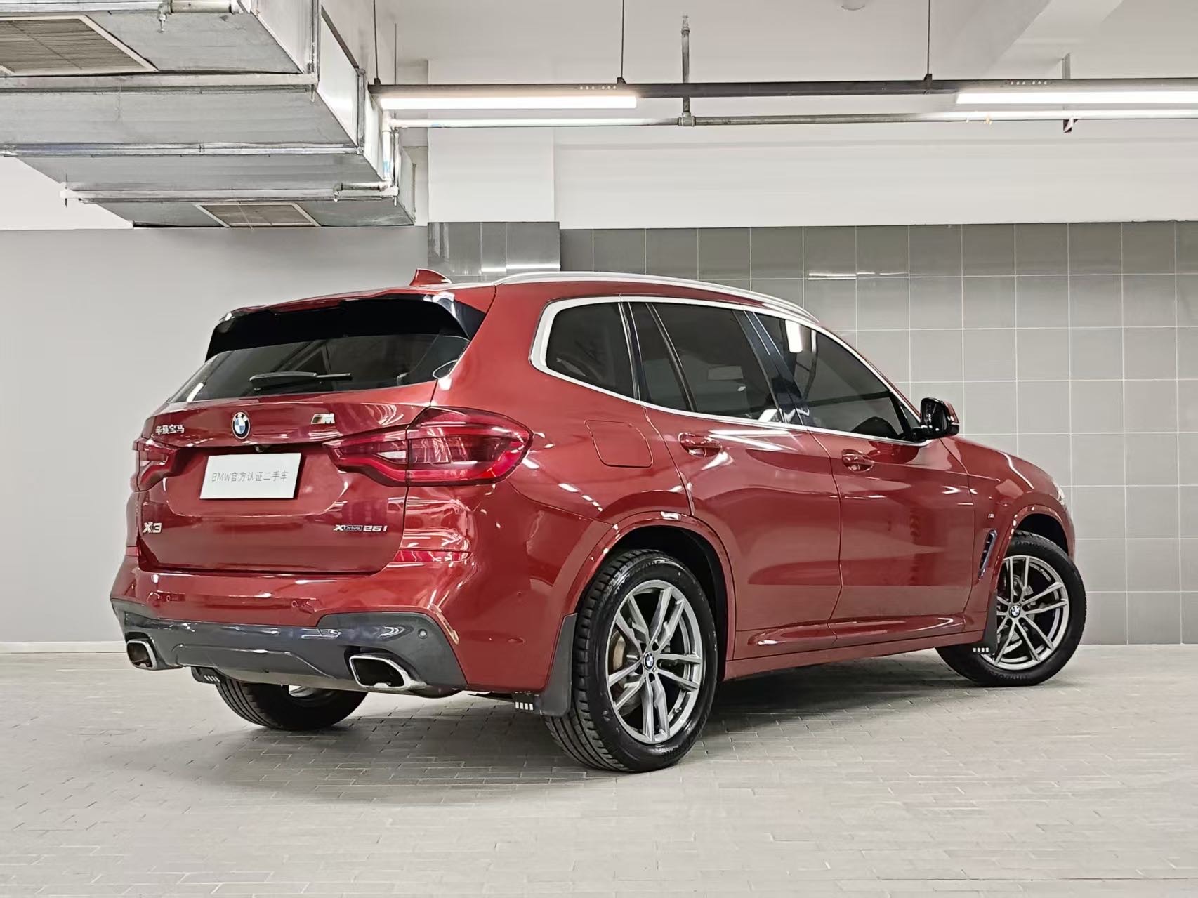 BMW X3 2020 car image #9