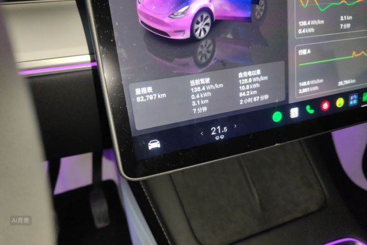 Tesla Model Y 2023 #14 Tesla Model Y 2023 immagine di auto #14