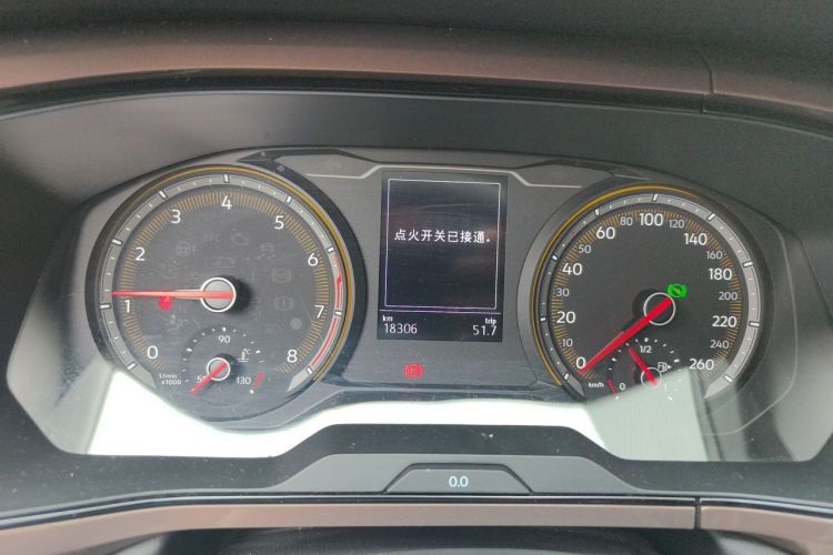 Volkswagen Tharu 2021 car image #12