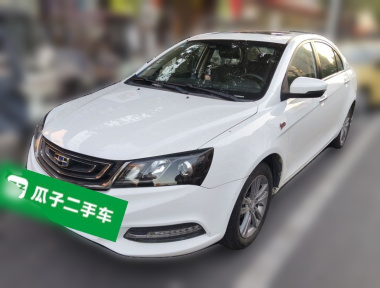 GEELY Emgrand 2017 car image 