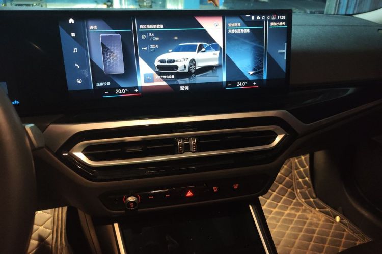 BMW 3 Series 2023 car image #13