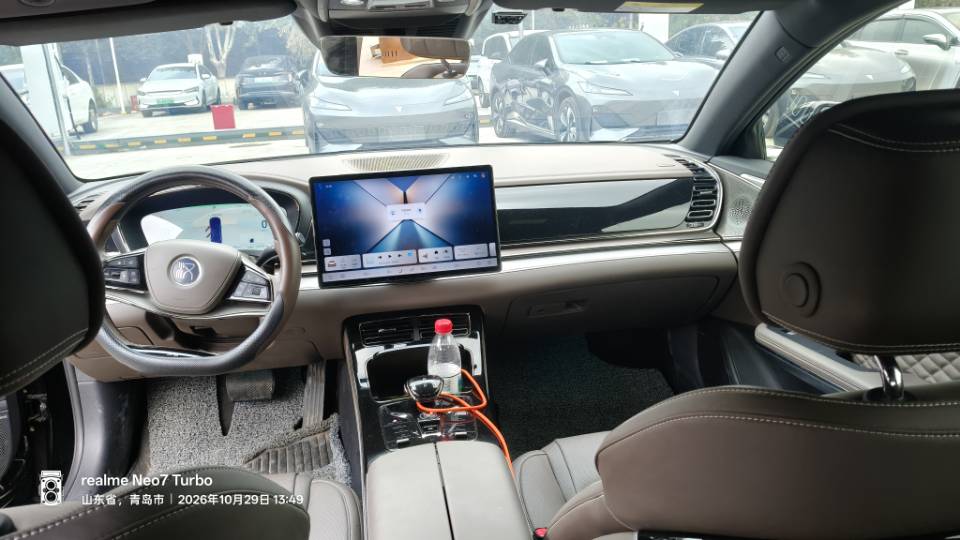 BYD Han 2024 #7 BYD Han 2024 immagine di auto #7