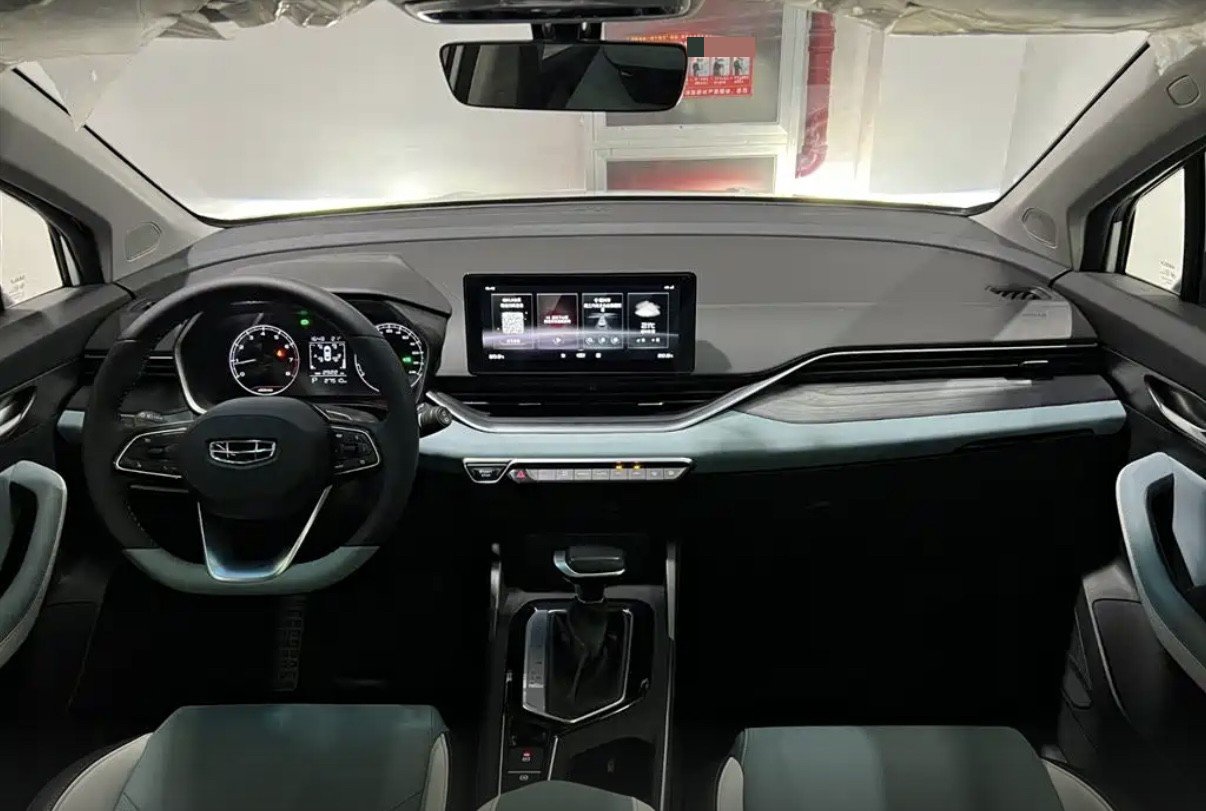 GEELY Emgrand S 2022 car image #5