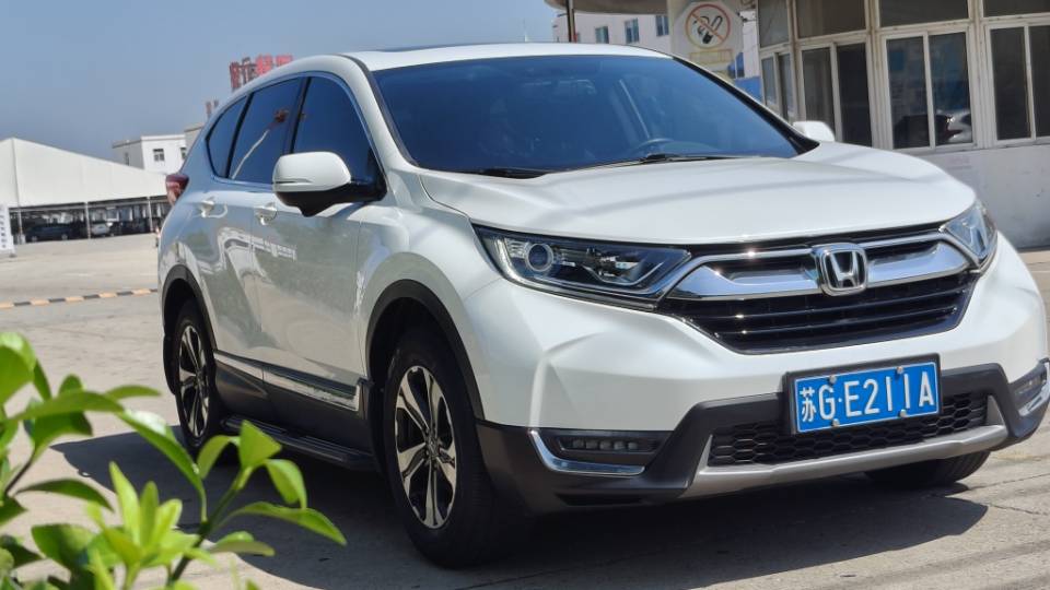 Honda CR-V 2020 car image 