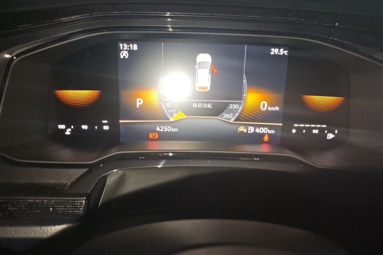 Volkswagen Lavida 2025 car image #8