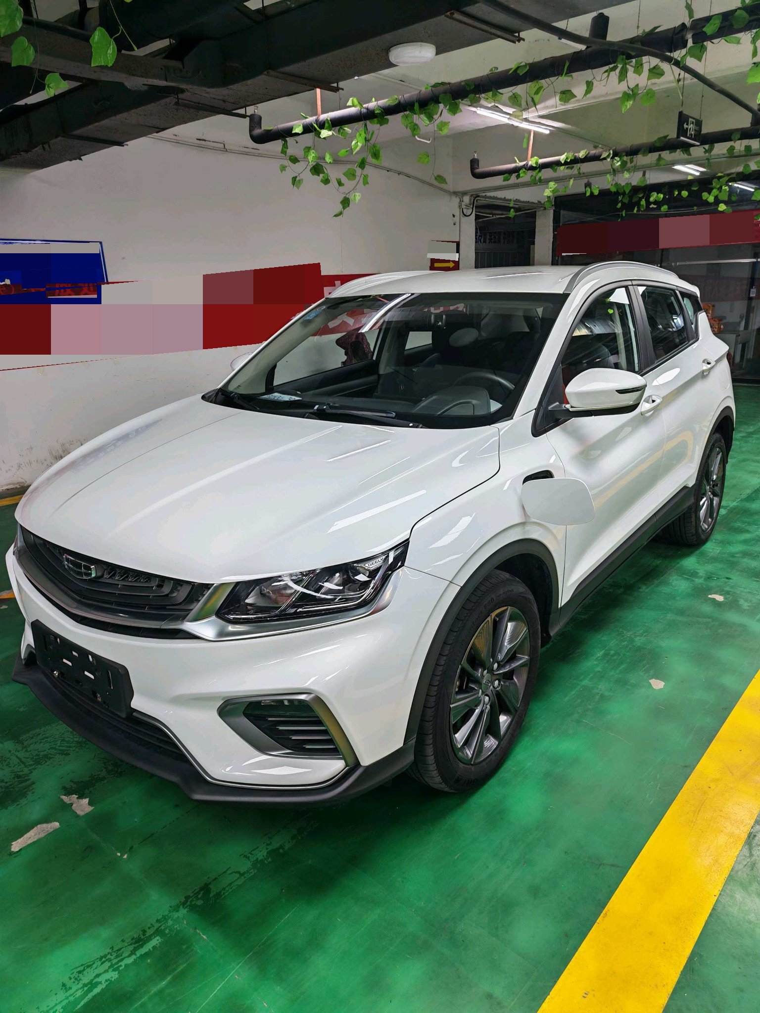 GEELY Coolray New Energy 2020 GEELY Coolray New Energy 2020 car image