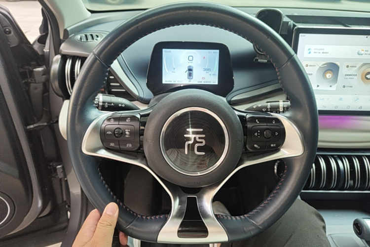 BYD Yuan Plus 2022 #15 BYD Yuan Plus 2022 car image #15