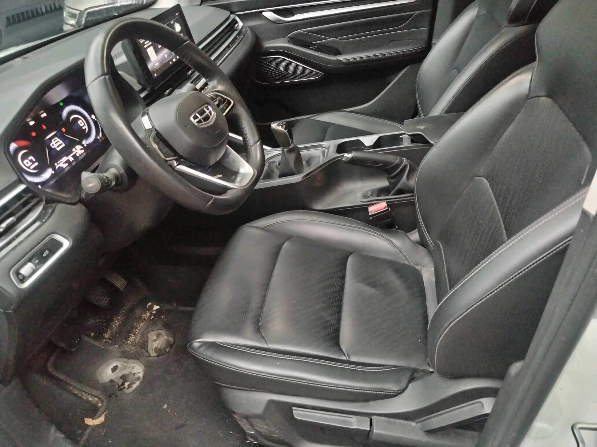 GEELY Emgrand 2022 #9 GEELY Emgrand 2022 image de voiture #9