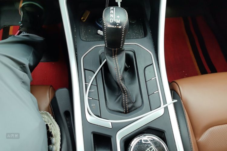 GEELY Vision X6 2020 #16 GEELY Vision X6 2020 imagen de coche #16