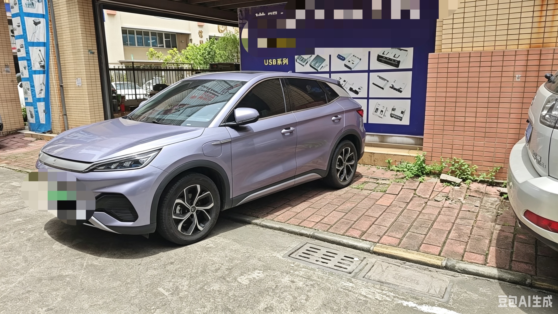 BYD Yuan Plus 2025 car image 