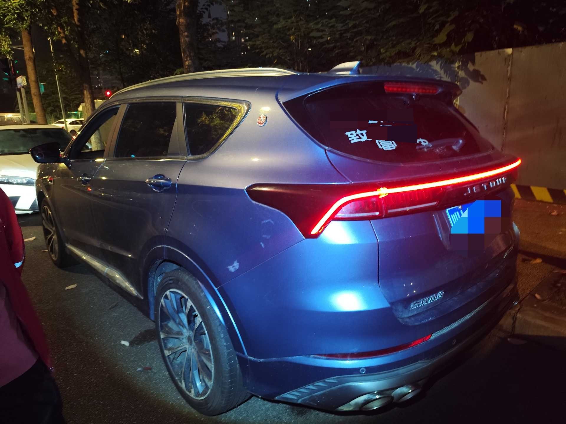 Jetour X70 PLUS 2021 image de voiture #3
