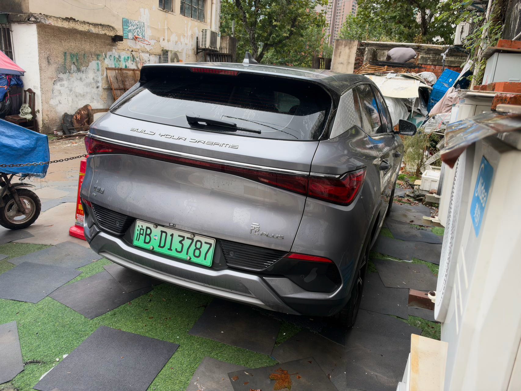BYD Yuan Plus 2024 #4 BYD Yuan Plus 2024 imagen de coche #4
