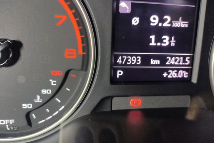 Audi A3 2016 #14 Audi A3 2016 immagine di auto #14