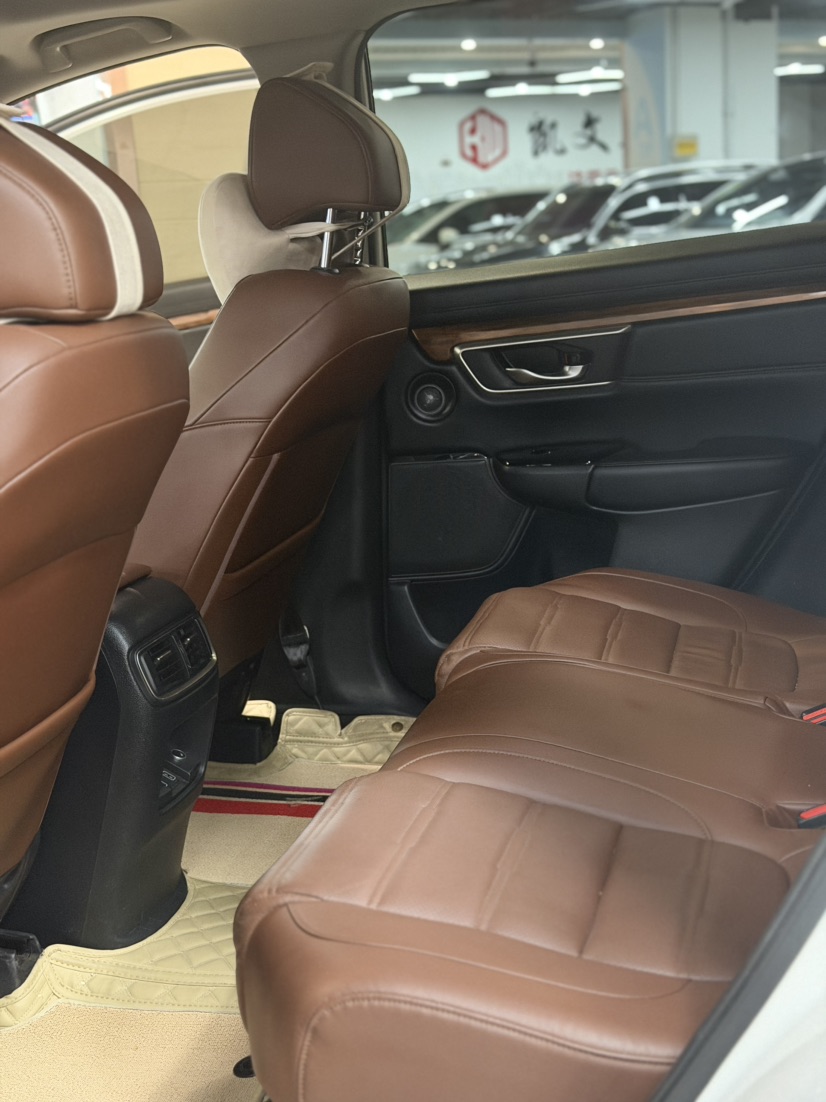 Honda CR-V 2020 #6 Honda CR-V 2020 car image #6