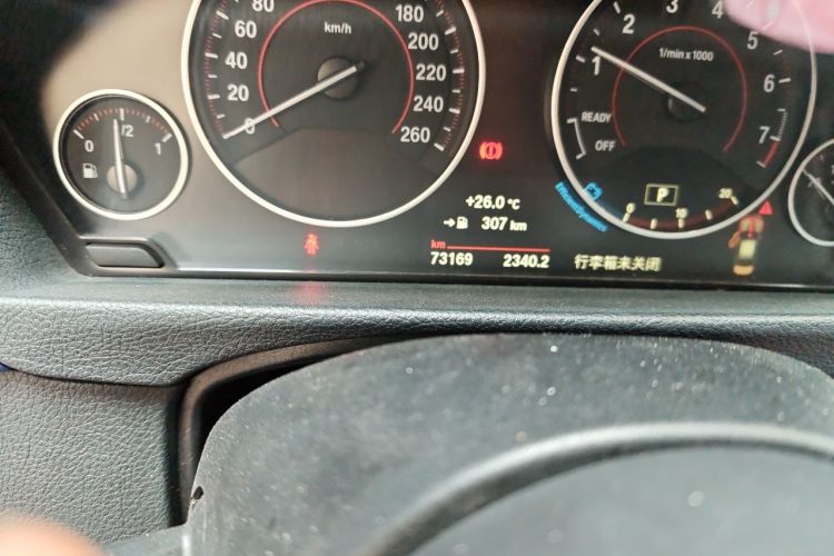 BMW 3 Series 2018 car image #8