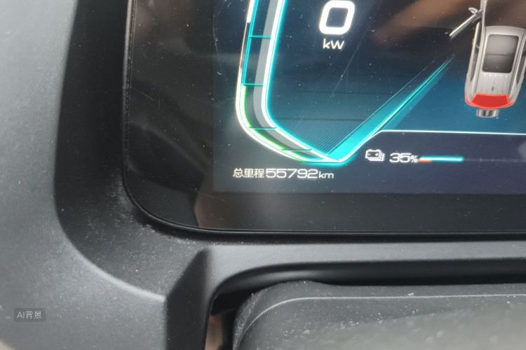 BYD Yuan Pro 2021 #14 BYD Yuan Pro 2021 car image #14