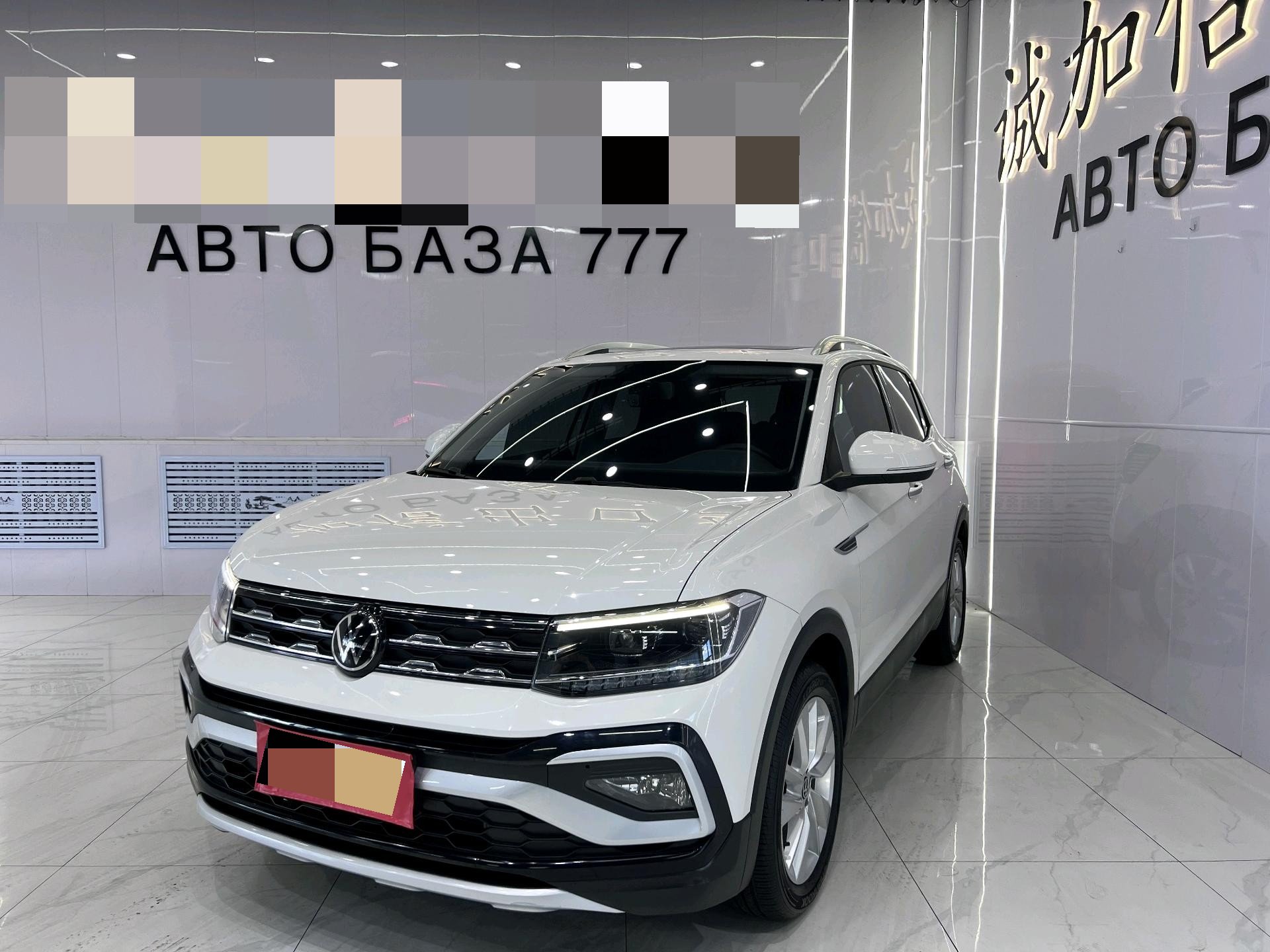 Volkswagen T-Cross 2022 Volkswagen T-Cross 2022 car image