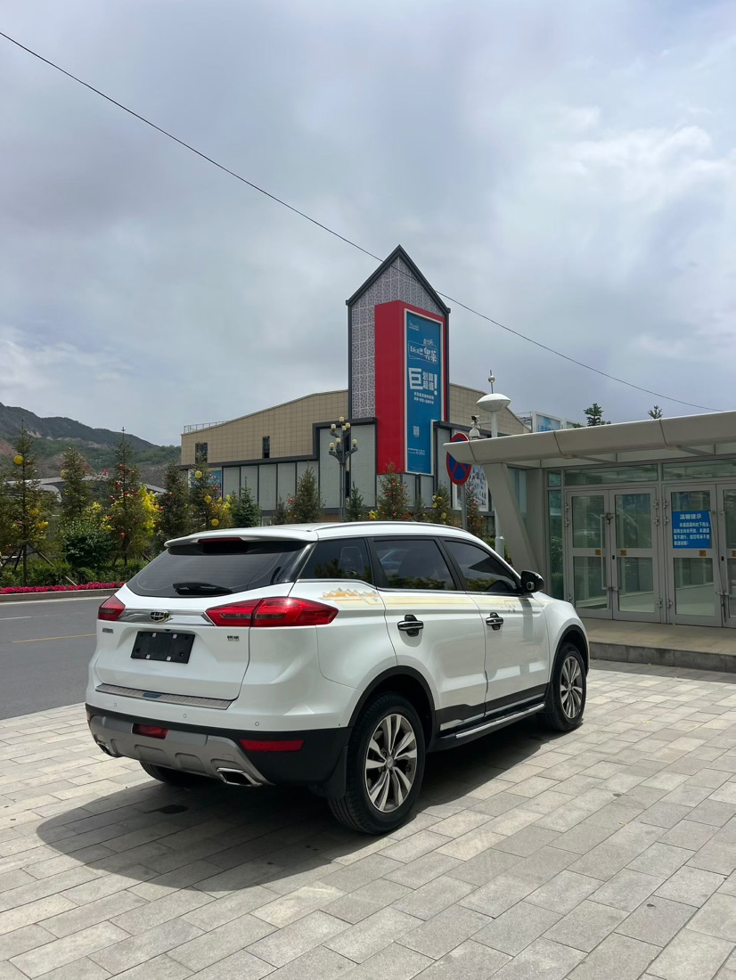 GEELY Boyue 2017 #9 GEELY Boyue 2017 car image #9