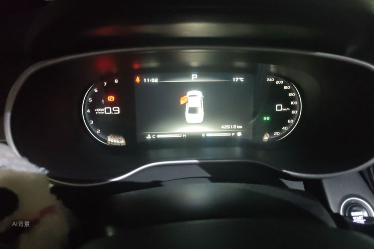 GEELY Emgrand 2019 immagine di auto #14