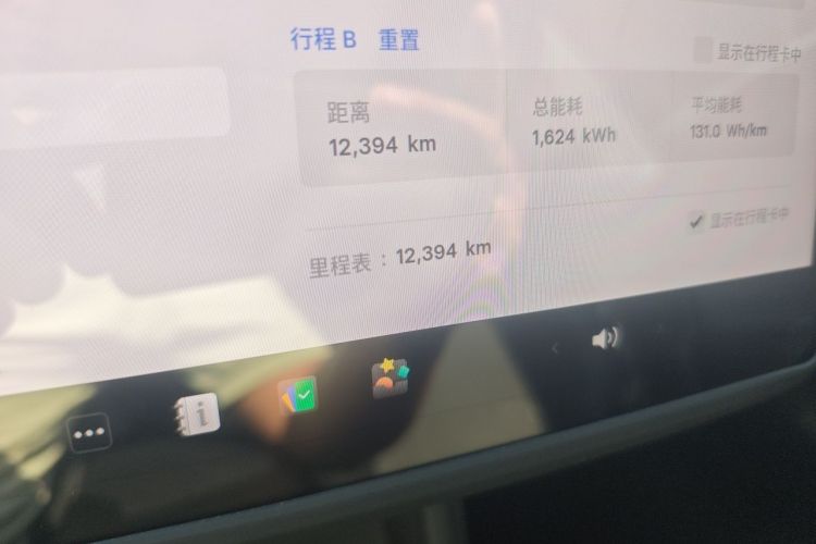 Tesla Model 3 2025 #8 Tesla Model 3 2025 immagine di auto #8