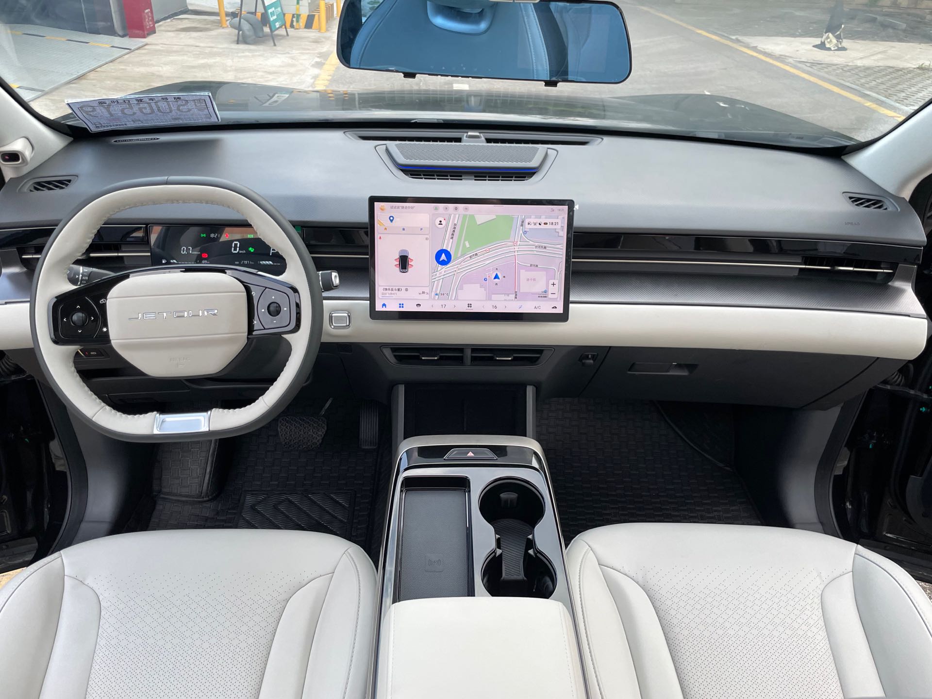 Jetour Dashing 2023 car image #7