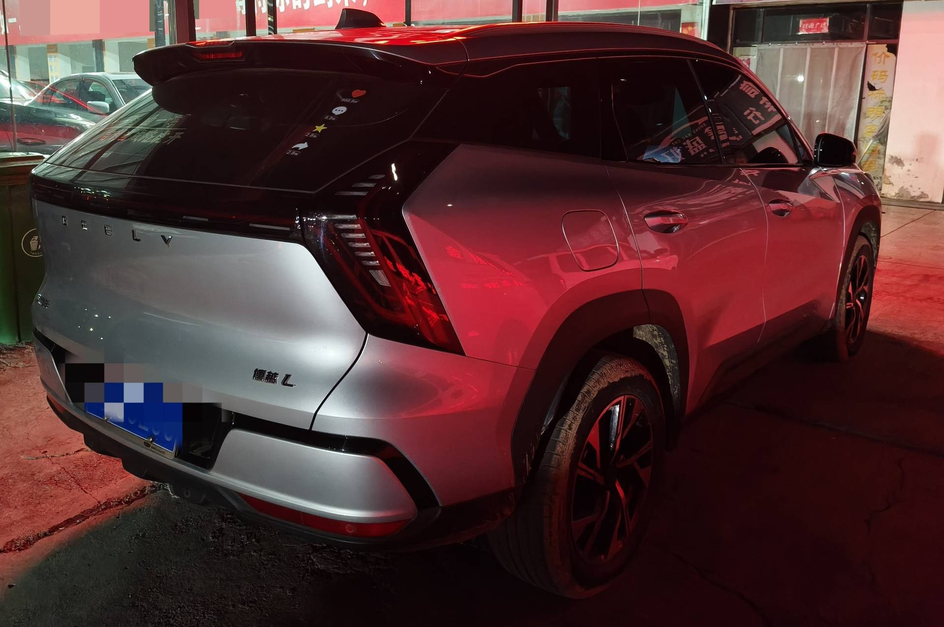GEELY Boyue L 2026 #4 GEELY Boyue L 2026 صورة سيارة #4