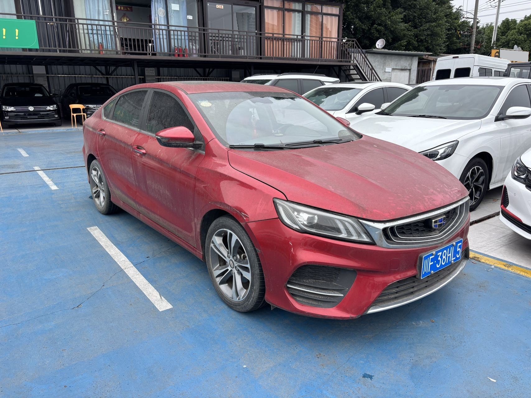 GEELY Binray 2018 #2 GEELY Binray 2018 immagine di auto #2