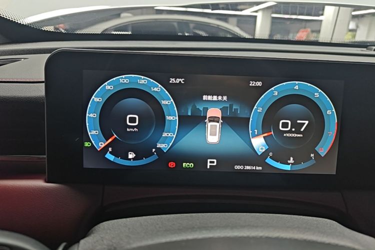 Jetour X70 PLUS 2024 imagem de carro #12
