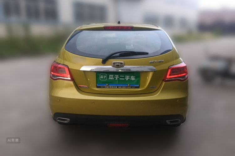 GEELY Emgrand 2014 #6 GEELY Emgrand 2014 car image #6