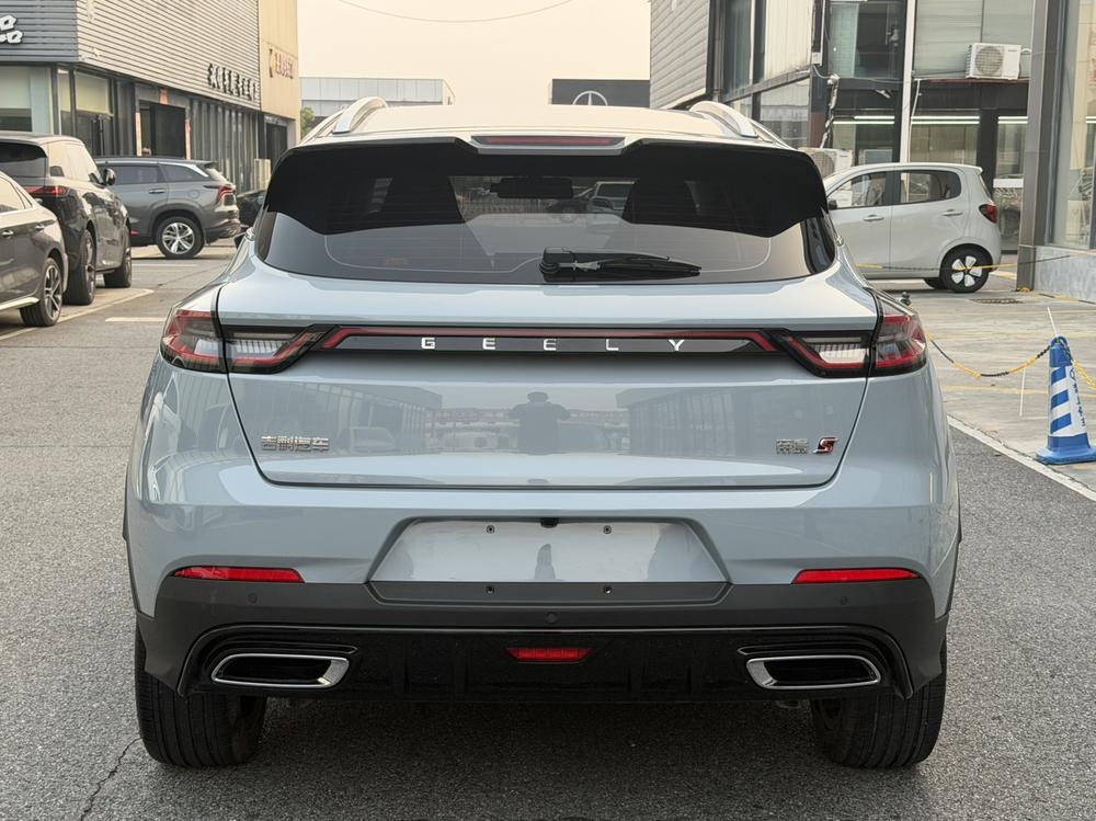 GEELY Emgrand S 2023 #5 GEELY Emgrand S 2023 immagine di auto #5