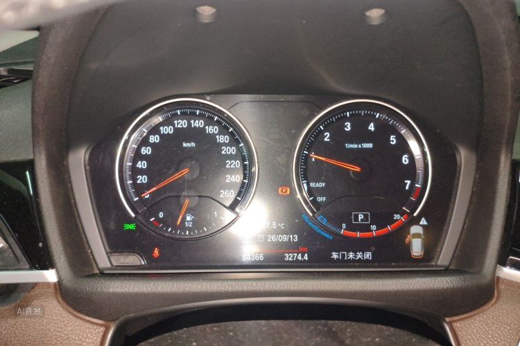 BMW X1 2020 #13 BMW X1 2020 immagine di auto #13
