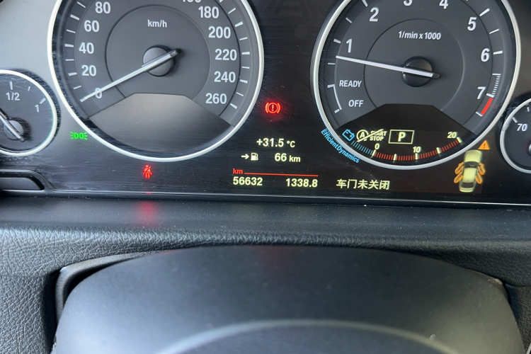 BMW 3 Series 2018 immagine di auto #8