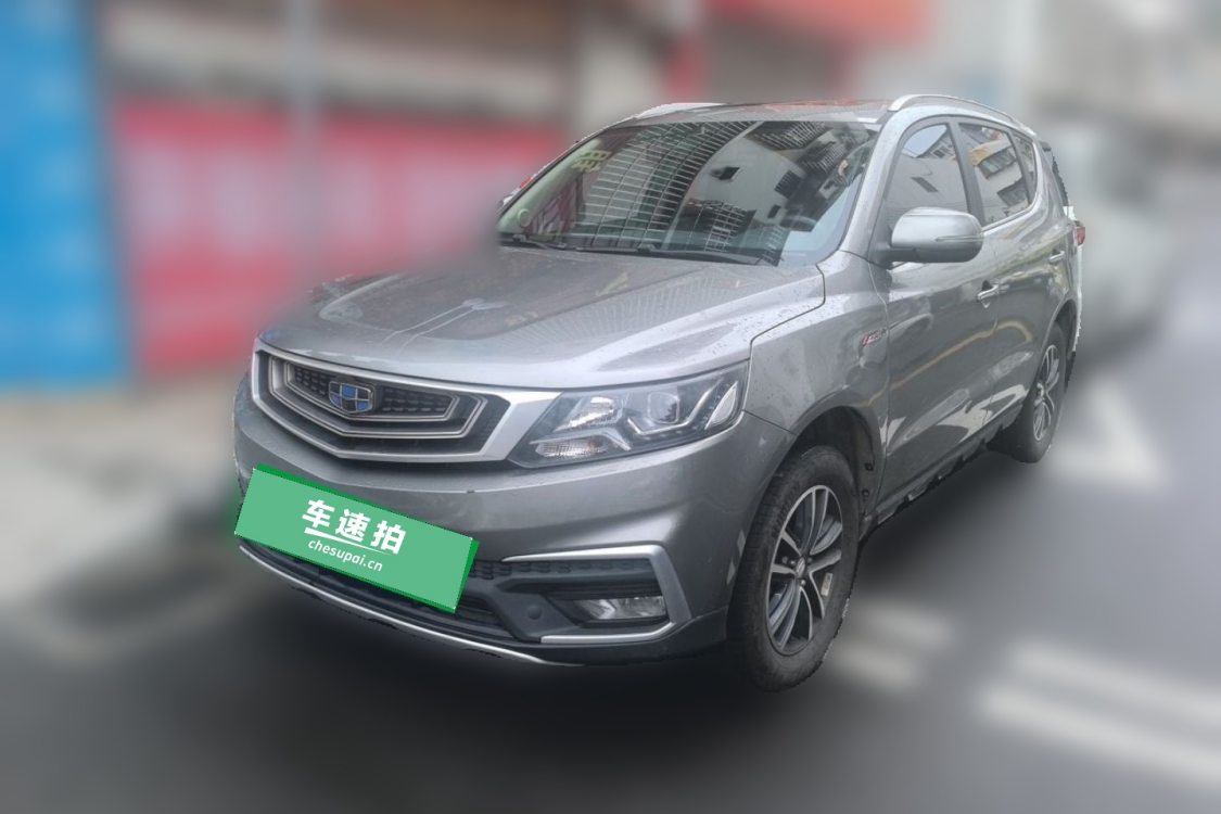 GEELY Vision X6 2019 GEELY Vision X6 2019 car image