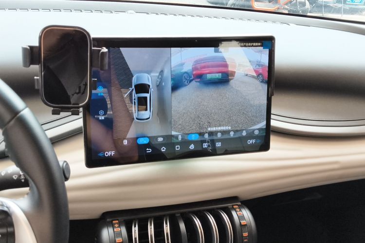 BYD Yuan Plus 2023 صورة سيارة #13