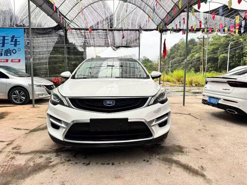 GEELY Emgrand GS 2017 car image #3
