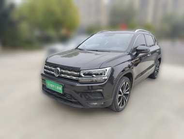 Volkswagen Tharu 2021 immagine di auto 