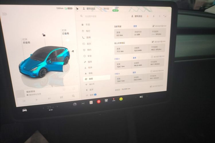 Tesla Model Y 2023 #13 Tesla Model Y 2023 car image #13
