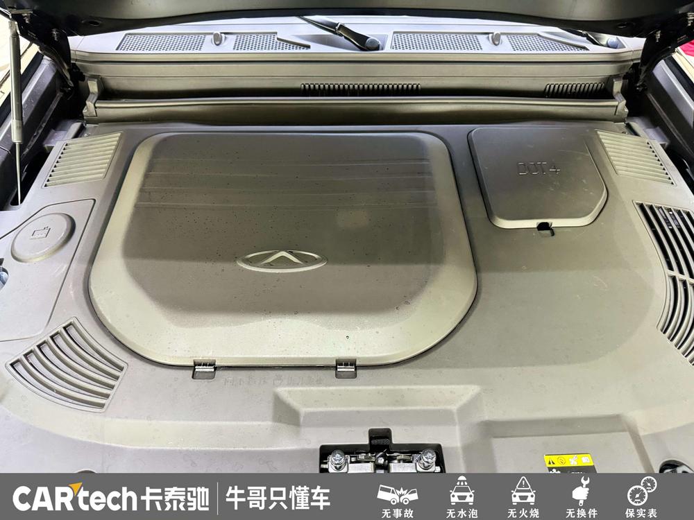 2024 imagen de coche #9