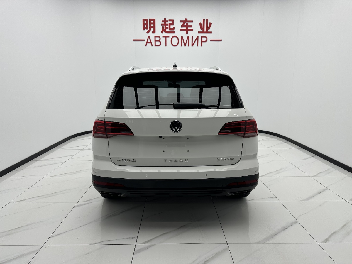 Volkswagen Tharu 2022 #10 Volkswagen Tharu 2022 car image #10