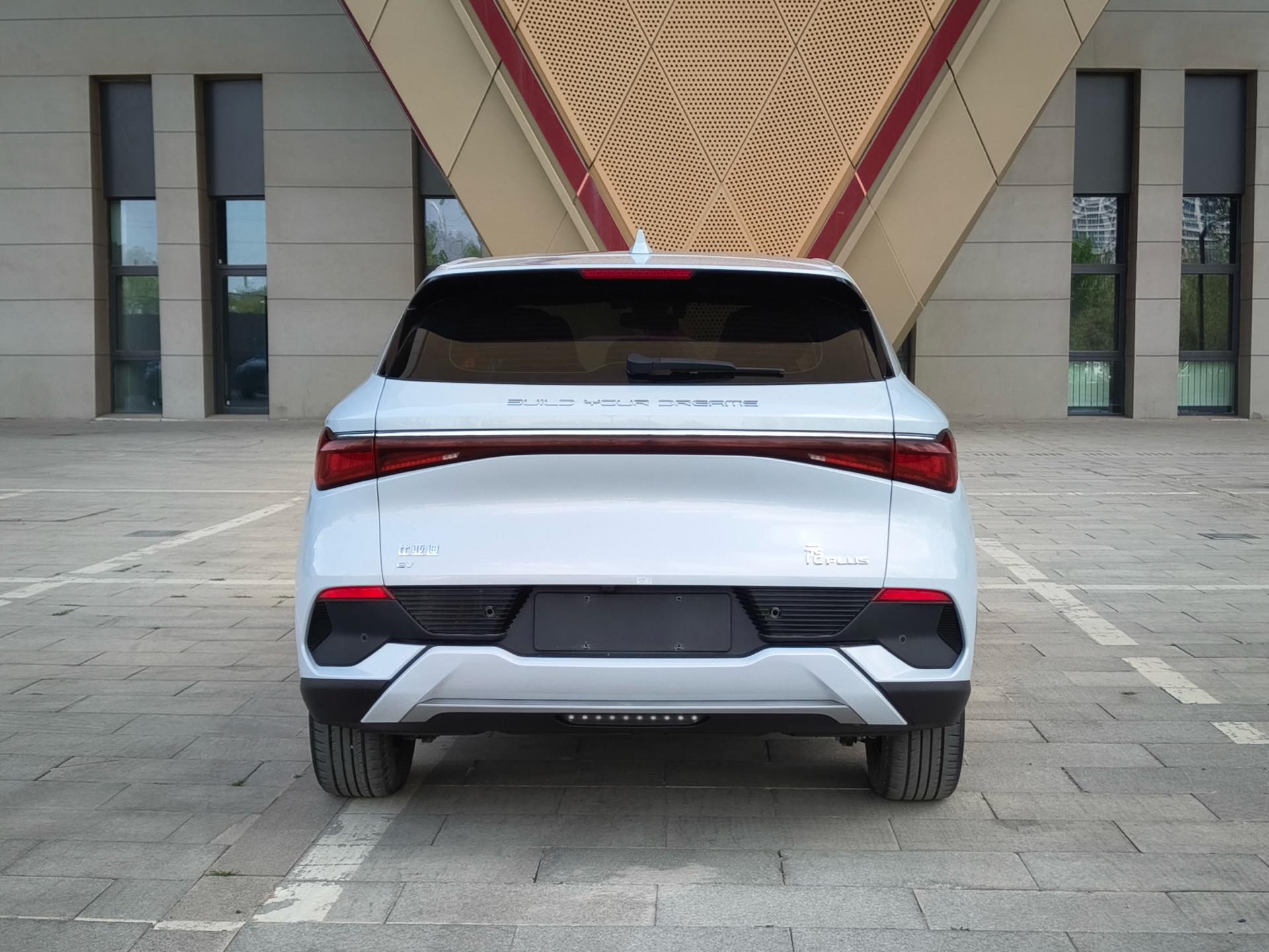 BYD Yuan Plus 2022 car image #6