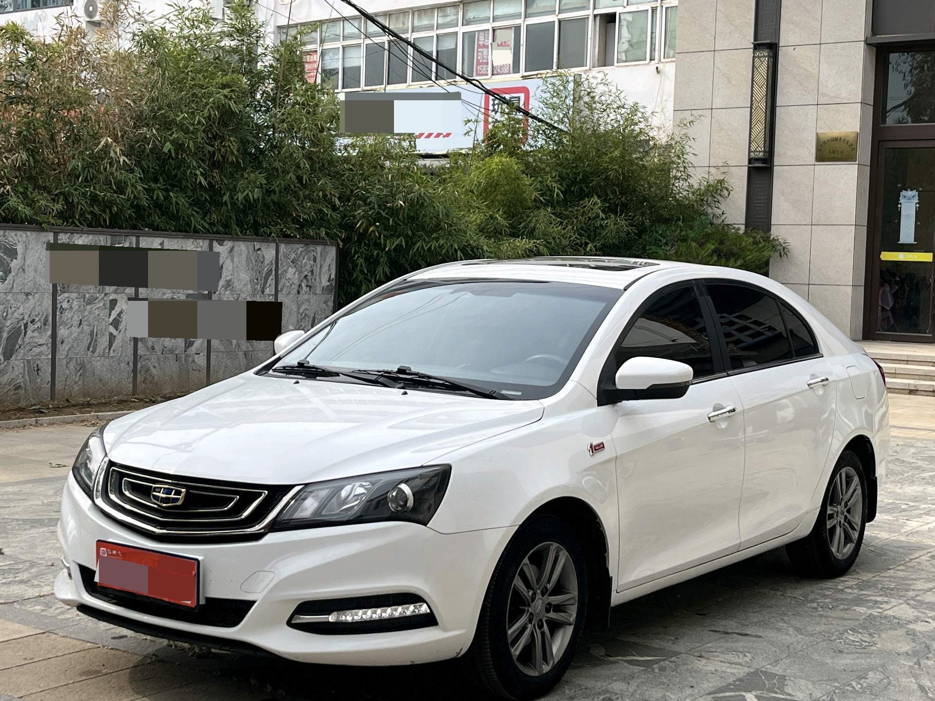 GEELY Emgrand 2017 car image 