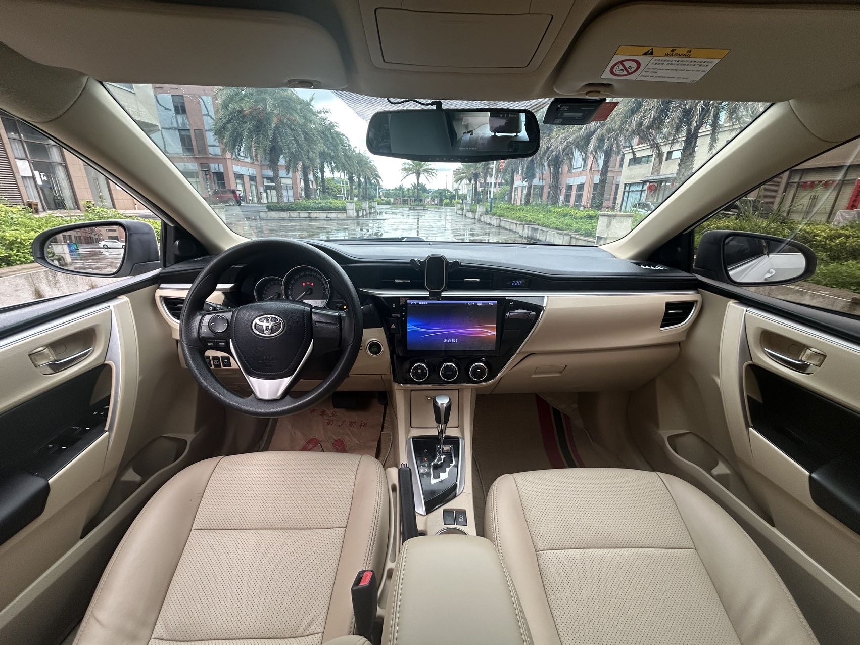Toyota Corolla 2017 #9 Toyota Corolla 2017 car image #9